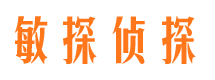 良庆外遇调查取证